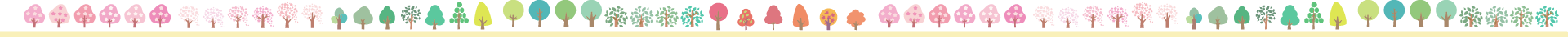 木のイラスト